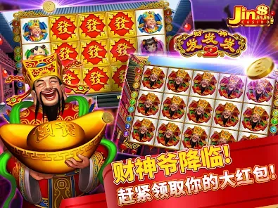 Koleksi Slot Terpopuler screenshot
